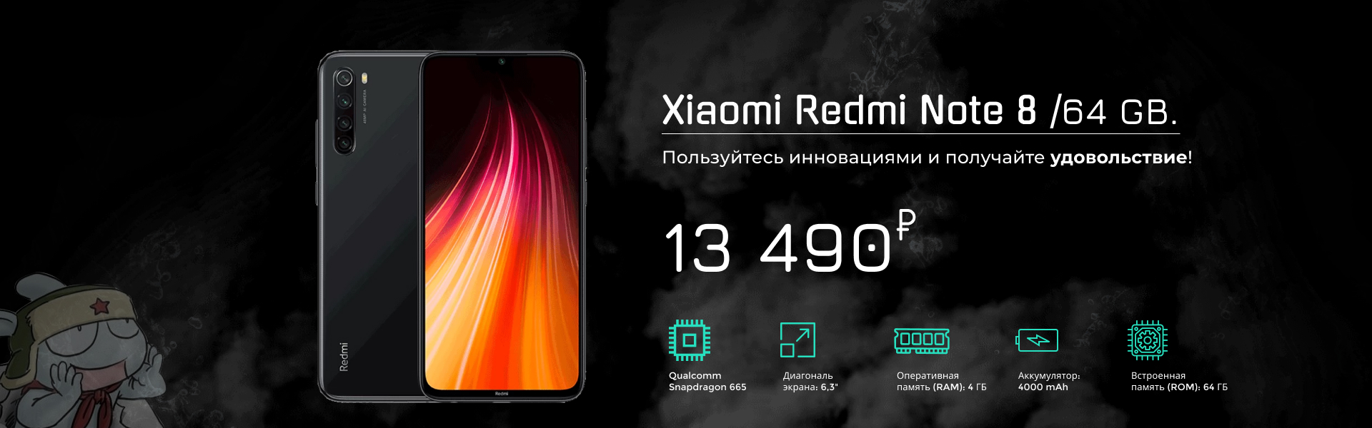 слайд6
