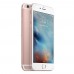 iphone 6S plus 128 гб б/у  класс А