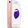 iphone 7 32 гб б/у класс А+