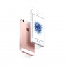 iphone SE RFB